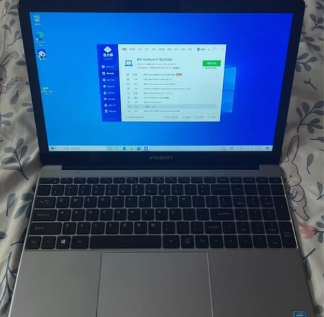 ASON/攀升 MAXBOOK P1 办公...