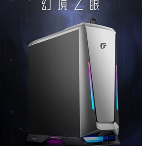 七彩虹→iGame 西格玛M600 幻境之...