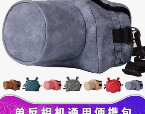 佳能60D 70D 80D 750D 76...