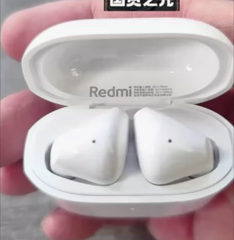 小米Redmi Buds3真无线蓝牙耳机红...