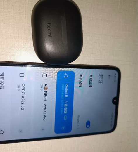 Redmi buds3 青春版，还有一个大...
