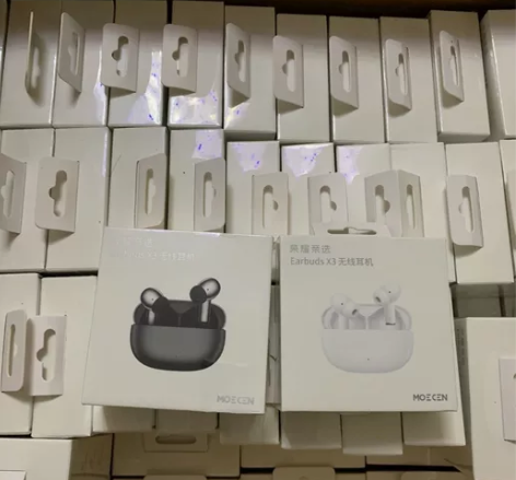 荣耀Earbuds X3真无线蓝牙耳机 全...