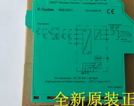 现货KFD2-UT2-EX1，KFD2-U...