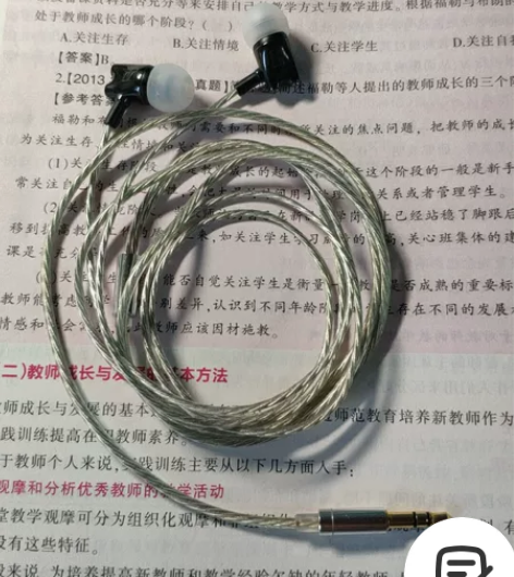 森海塞尔ie800 hifi耳机 三频均衡...