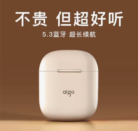 全新全新全新未拆封爱国者t18真无线蓝牙耳...