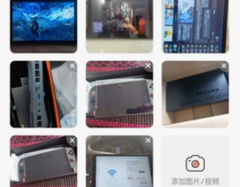 壹号本掌机1T 用了不到20小时 感兴趣的...