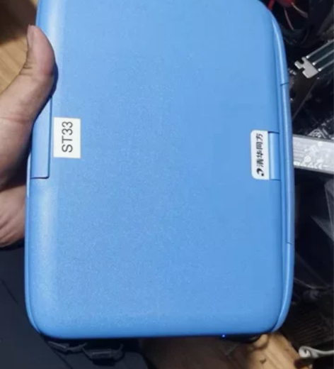 清华同方电脑EC10上网本 上网课神器，迷...