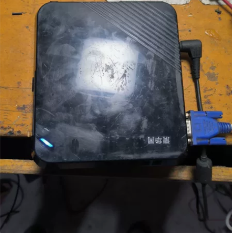 清华同方清华同方xd8601，不知道好坏，...