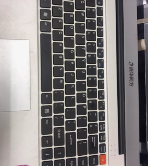 清华同方锋锐U45F 笔记本本键盘 带C壳...