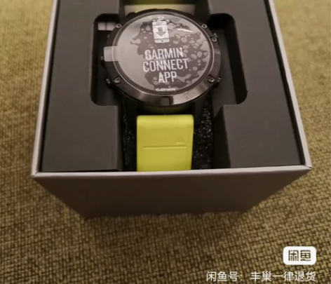 港行英文版自用手表 待机四天多 出本地 不...