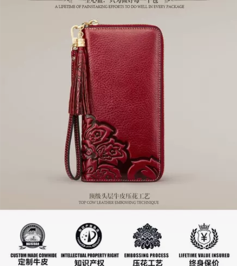 奈思堡真皮钱包女士拉链长款包头层牛皮钱包中...