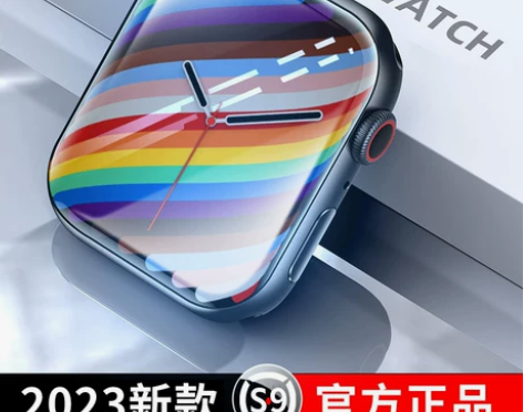 华强北 Watch S9 最新顶配款