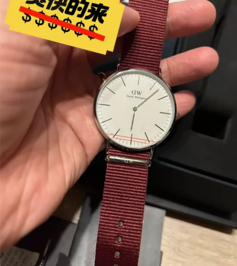 丹尼尔惠灵顿 DW 男士 手表 石英表 全...