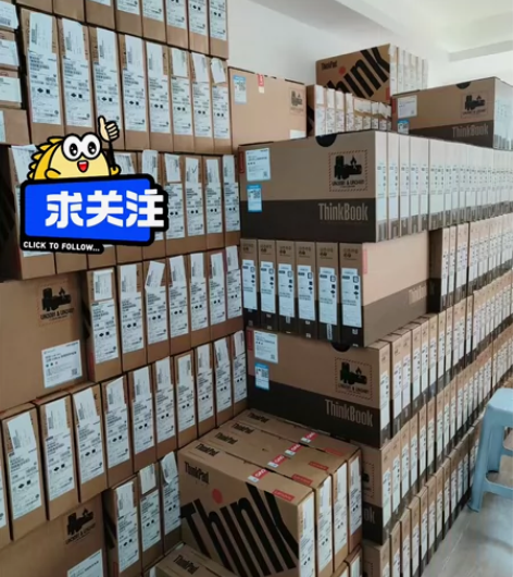 联想ThinkBook全新笔记本    1...