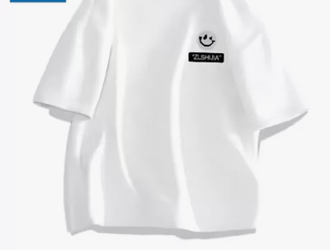 真维斯短袖t恤男士潮牌潮流宽松纯棉夏季白色...