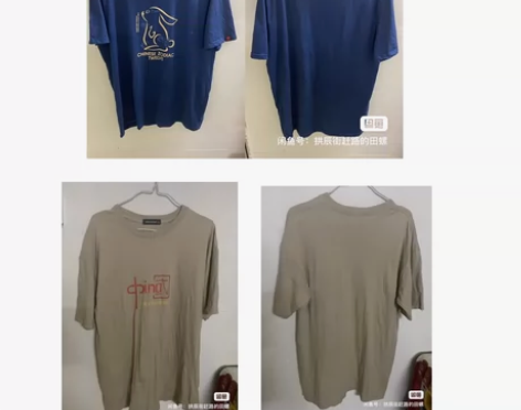 单件包邮  男士T恤  一件18  两件3...