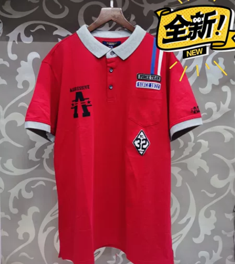 真维斯男款针织T恤衫 真维斯男款针织T恤衫...