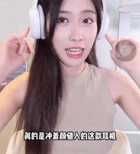 漫步者W800BT PLUS无线蓝牙耳机头...