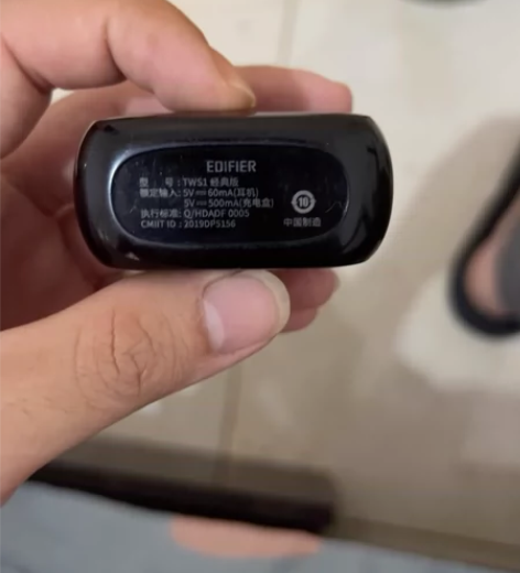 出售漫步者耳机 感兴趣的话点“我想要”和我...