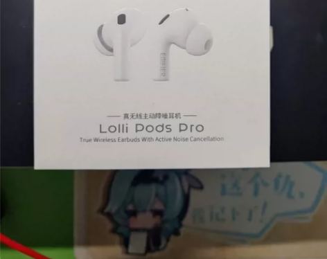 这副耳机刚买回来没多久，拿出来听歌的时候，...