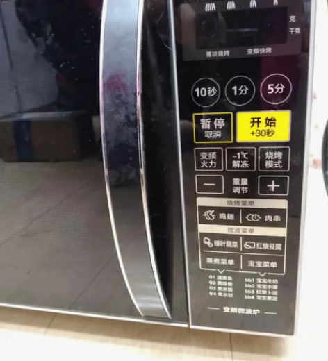 闲置微波炉 美的M1－201b 自取199...