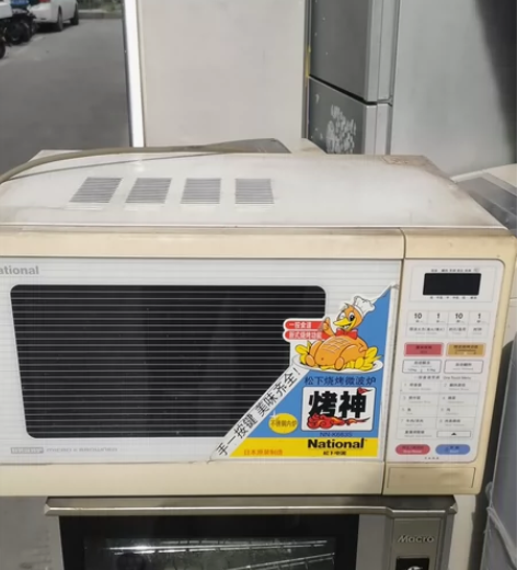 松下微波炉！日本原装制造！不锈钢内炉！省电...