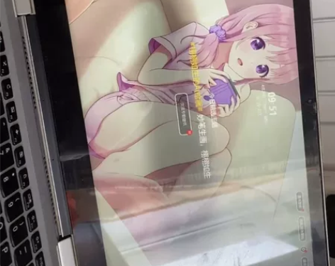 联想yoga710 95新 无拆无修无磕碰...