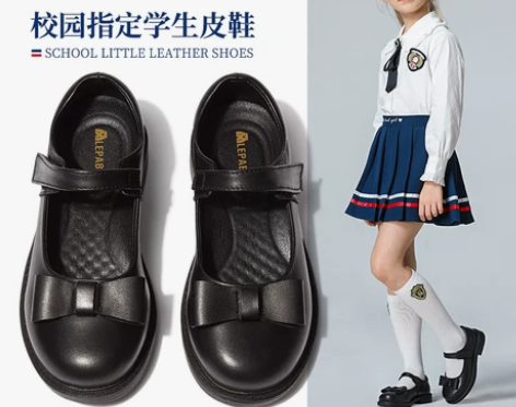 女童皮鞋春秋小学生黑色真皮儿童软底女孩校园...