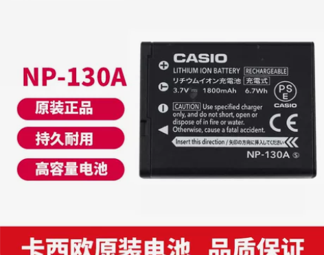 卡西欧相机 casioCCD电池ZR300...