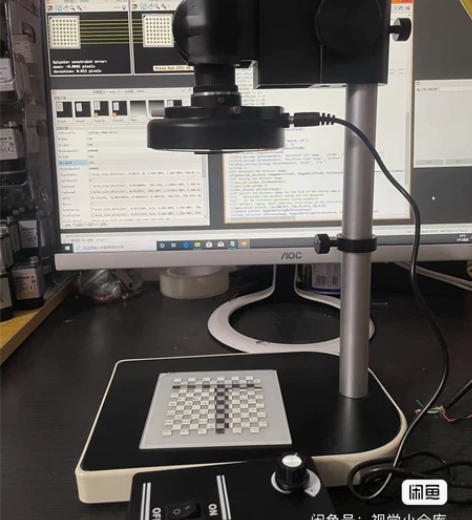 整套视觉学习系统大华工业相机600W像素。...