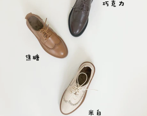 2018秋冬新款里外全皮布洛克英伦风女鞋 ...