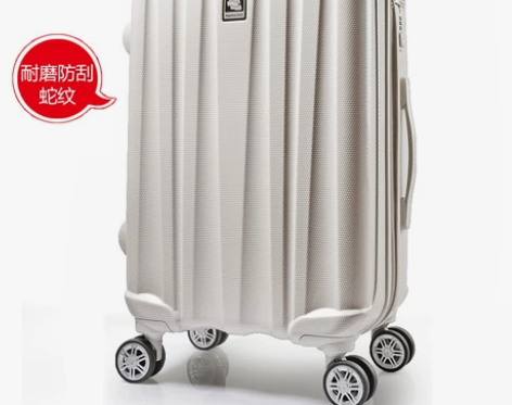 汉客镇店之宝硬箱 万向轮拉杆箱20寸旅行箱...