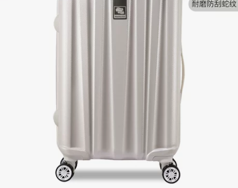 汉客镇店之宝硬箱 万向轮拉杆箱20寸旅行箱...