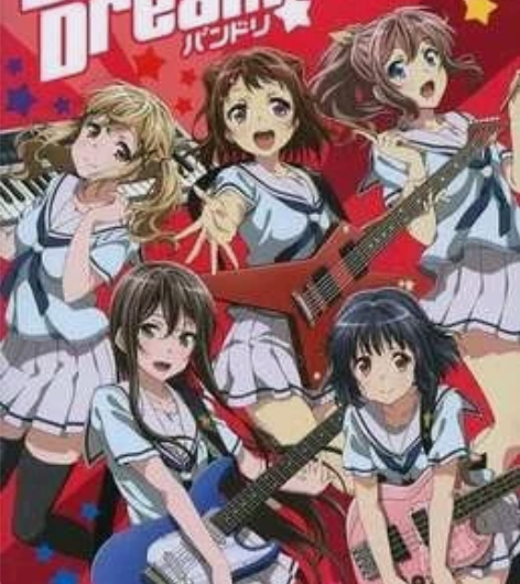 bang dream邦邦poppin pa...