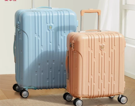 爱华仕旅行箱 20寸拉杆行李箱女小登机箱2...