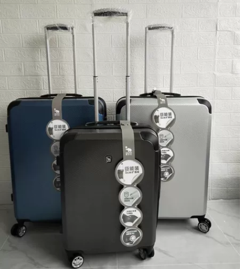 全新爱华仕 20寸拉杆箱旅行箱行李箱 铝合...