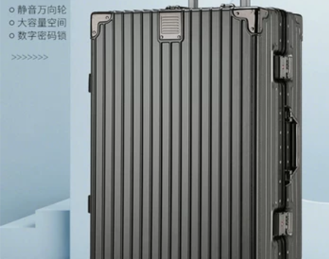行李箱密码箱万向轮小型拉杆箱20寸24男女...