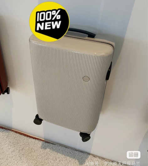 【全新正品】ito行李箱旅行箱静音登机箱万...