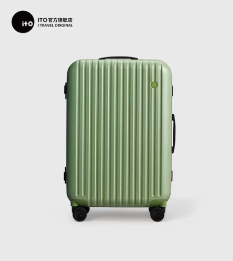 ito哦行李箱  牛油果绿  29寸 有一...