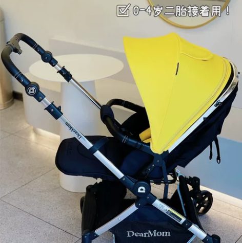 【官方旗舰店直邮〕DearMom A2婴儿...