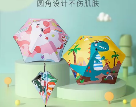 【官方直发】KK树儿童雨伞男童女孩小学生上...