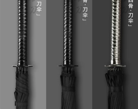 武士雨伞长柄伞男士日系创意个性帅气刀伞剑伞...