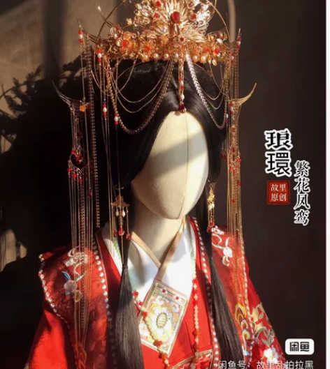 原价798.出价500 图中小姐姐买的 跟...