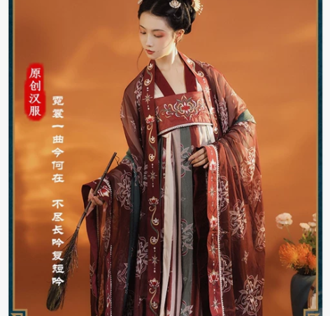 “画扇耀春联名款”复花醉 原创唐制汉服齐胸...
