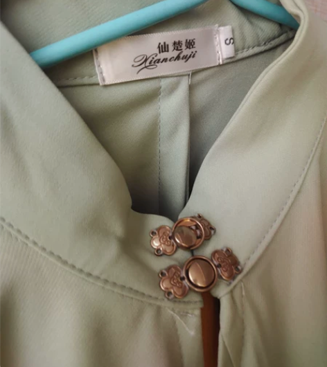 ［仙楚姬］汉服（执念） 70包邮，无穿着痕...