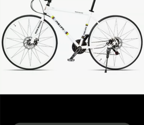 菲利普铝合金公路自行车弯把超轻便竞速赛车男...