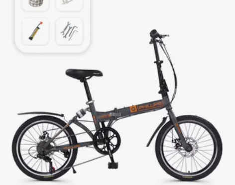 【狂欢价】菲利普折叠自行车超轻便携变速可放...