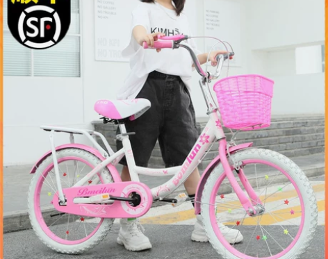 儿童自行车女孩8一12-9-10-7岁以上...