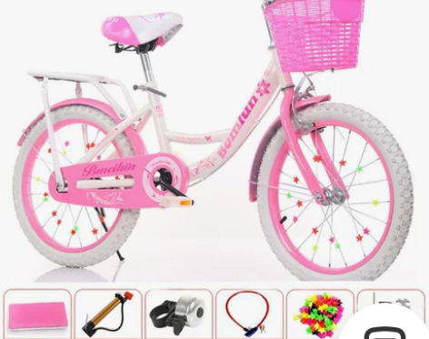 儿童自行车女孩7-8-9-10-12-15...