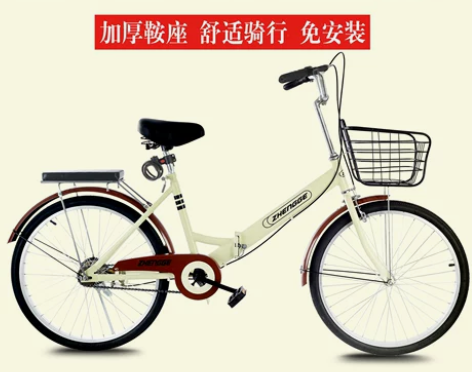 折叠自行车女款轻便成人男士上班代步实心胎2...